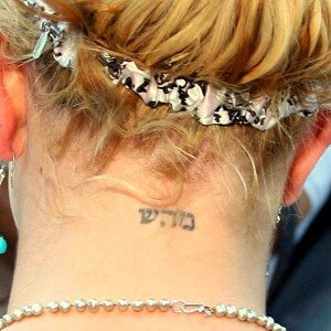 05 tatoo hebreux 02