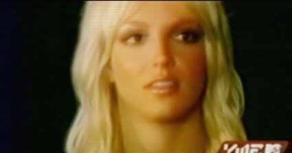 2001 - Diary Of Britney Spears